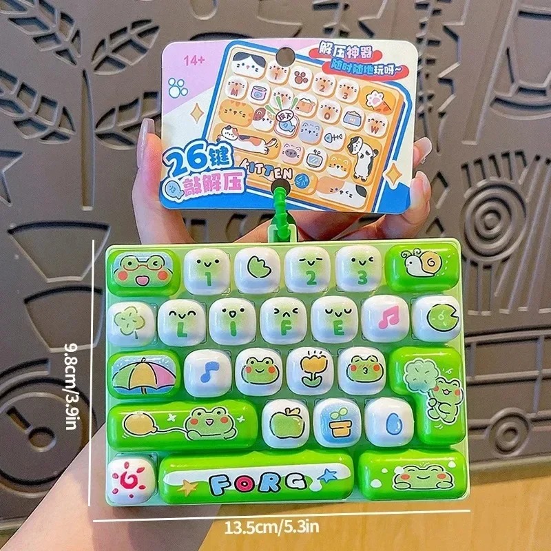 Party Games Switch - 26Grid Keycap Clicker / ของเล่นคลายเครียดแบบกดปุ่ม คีย์บอร์ดพวงกุญแจ