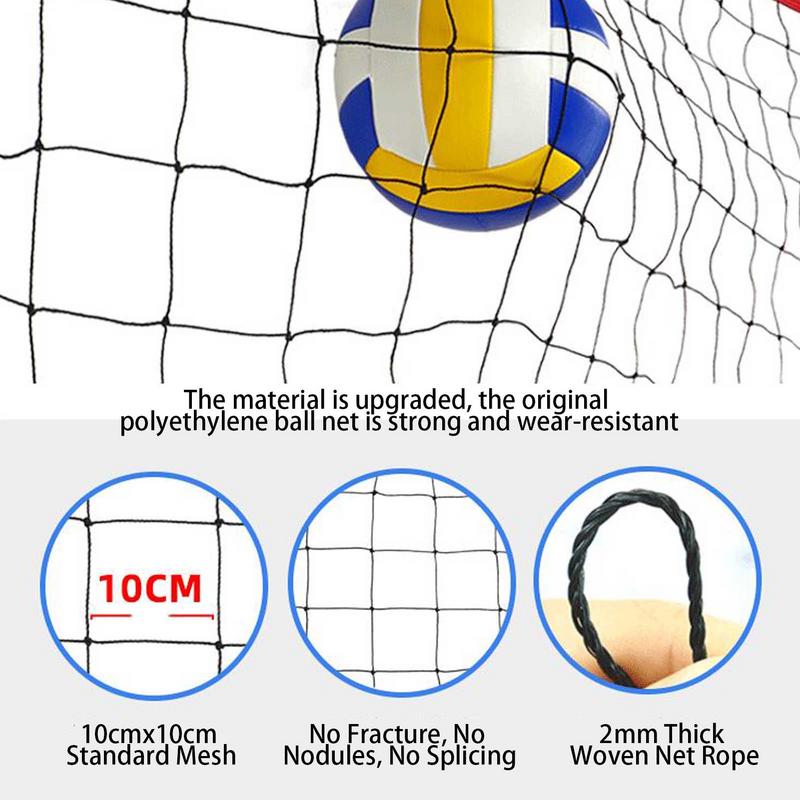 9.5x1m Professional วอลเลย์บอล - Spike Ball Game บทวิจารณ์และราคา