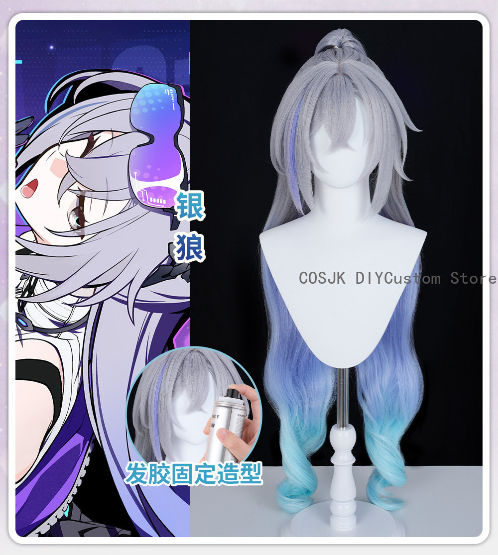 เกม Honkai: สตาร์เรล ซิลเวอร์  - Party Games New บทวิจารณ์และราคา