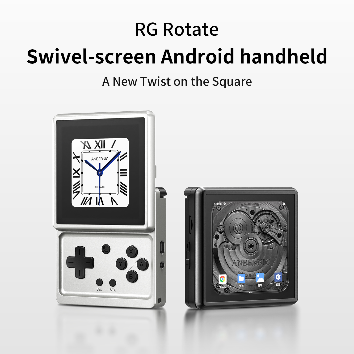 เครื่องเล่นเกมพกพา Anbernic RG - Party Games Stream บทวิจารณ์และราคา