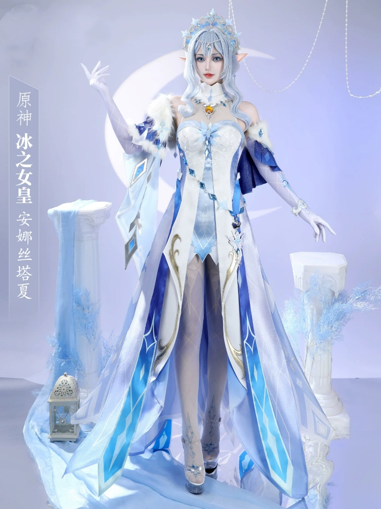 ชุดคอสเพลย์เกม Genshin Impact  - Party Games New บทวิจารณ์และราคา