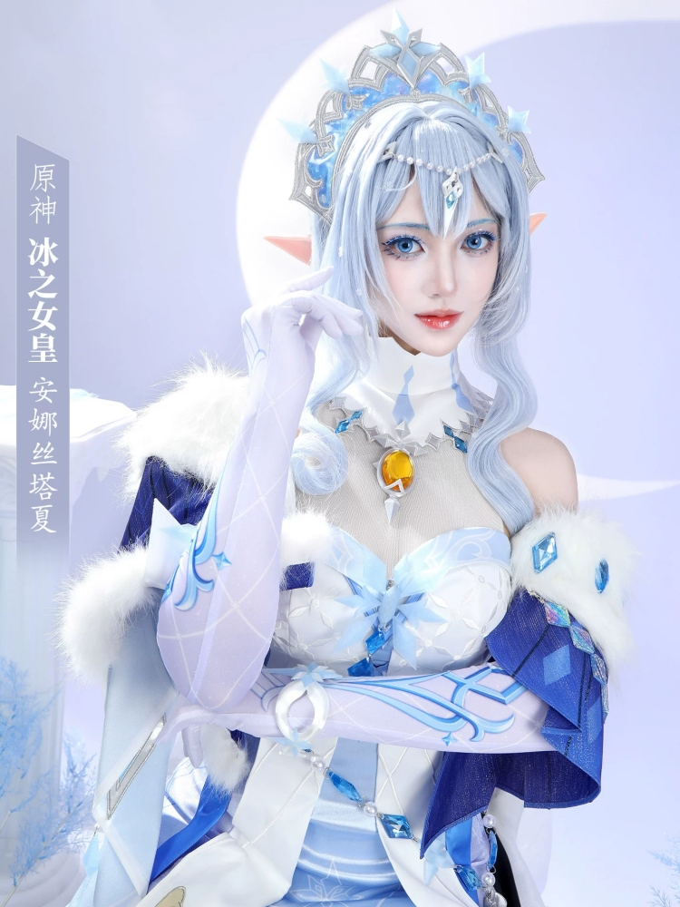 ชุดคอสเพลย์เกม Genshin Impact  - Party Games New บทวิจารณ์และราคา