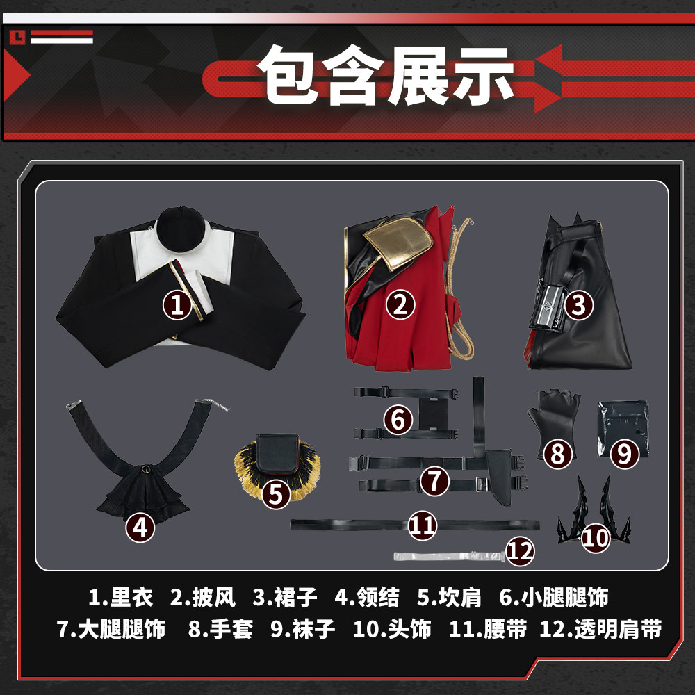 ใหม่ทาลูล่าคอสเพลย์เครื่องแต่ง - Party Games New บทวิจารณ์และราคา