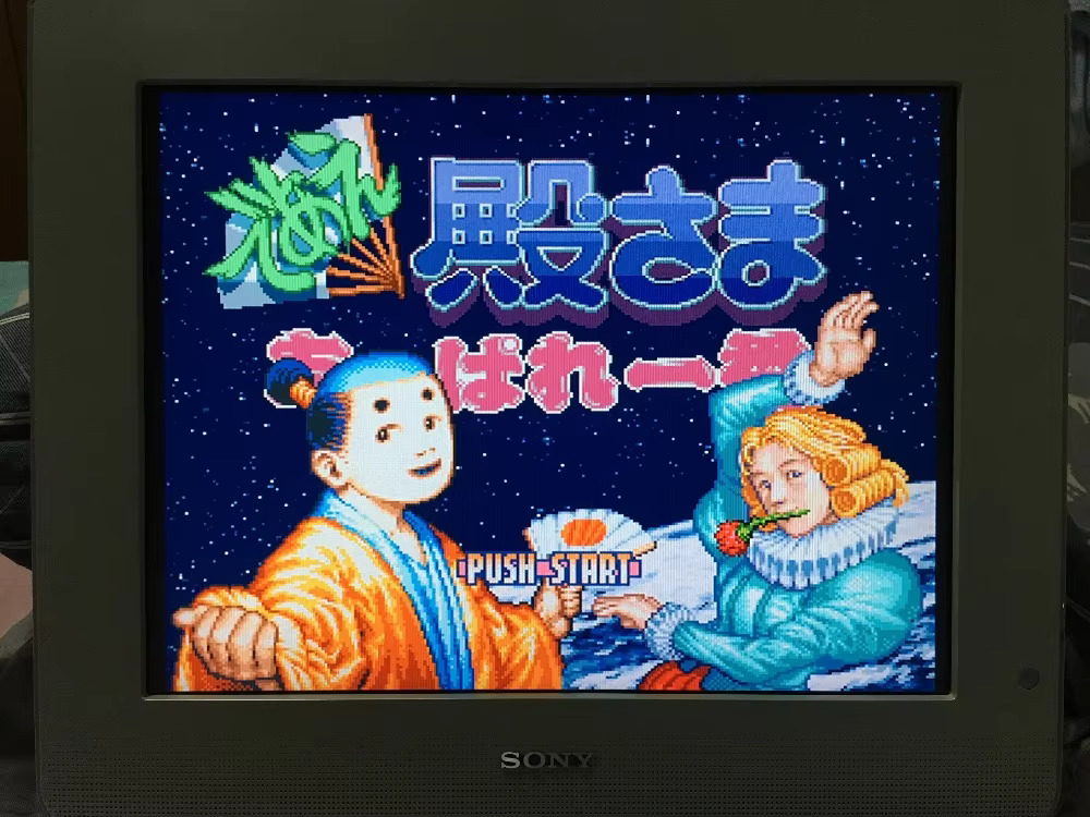 การ์ดเกม 16 บิต : ตลับเกม 84 ใ - Party Games Multiplayer บทวิจารณ์และราคา