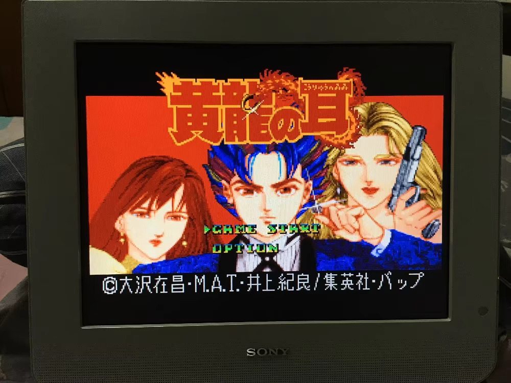 การ์ดเกม 16 บิต : ตลับเกม 84 ใ - Party Games Multiplayer บทวิจารณ์และราคา