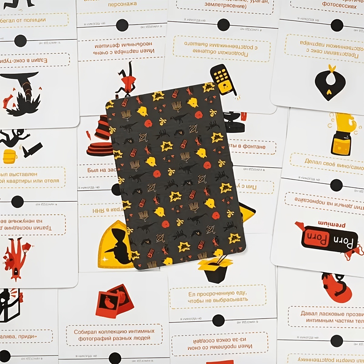 เกมการ์ดคำถามปาร์ตี้สไตล์รัสเซ - Party Games Never Have I Ever บทวิจารณ์และราคา