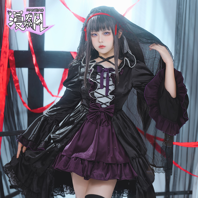 ชุดคอสเพลย์อากิเมะ โฮมุระ ชุดพ - Party Games New บทวิจารณ์และราคา