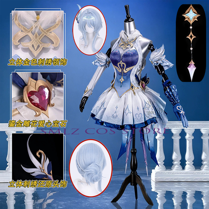 ชุดคอสเพลย์โอเด็ตต์จากเกม Gens - Party Games New บทวิจารณ์และราคา
